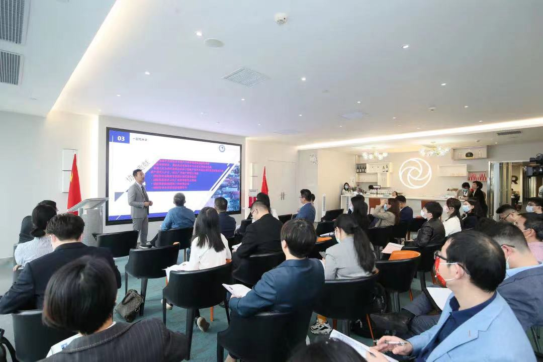 协会2.png 协会2.png