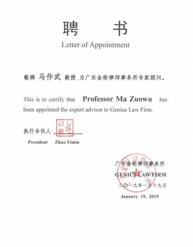 图片14.jpg